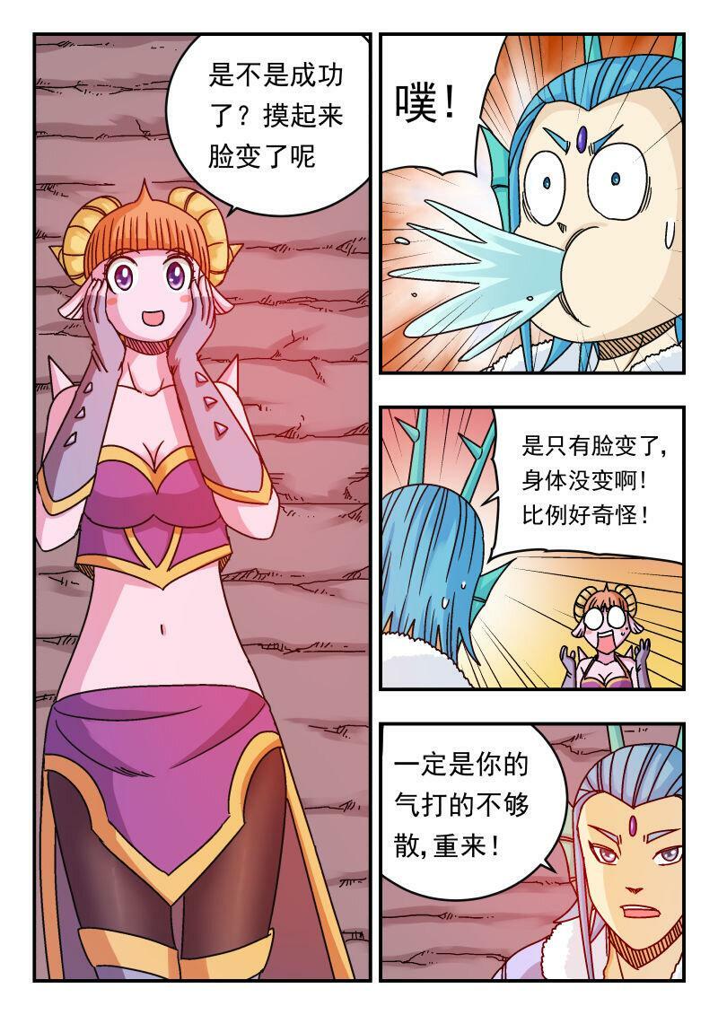 087 〇八七8