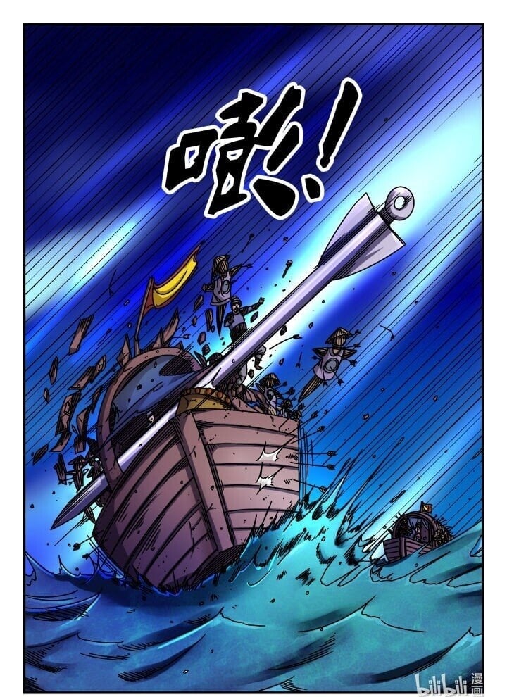 156 一五六15