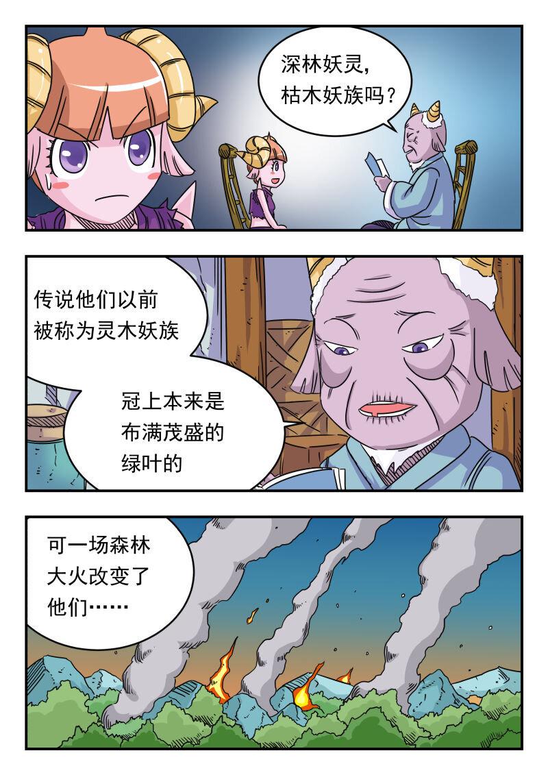 027 〇二七9