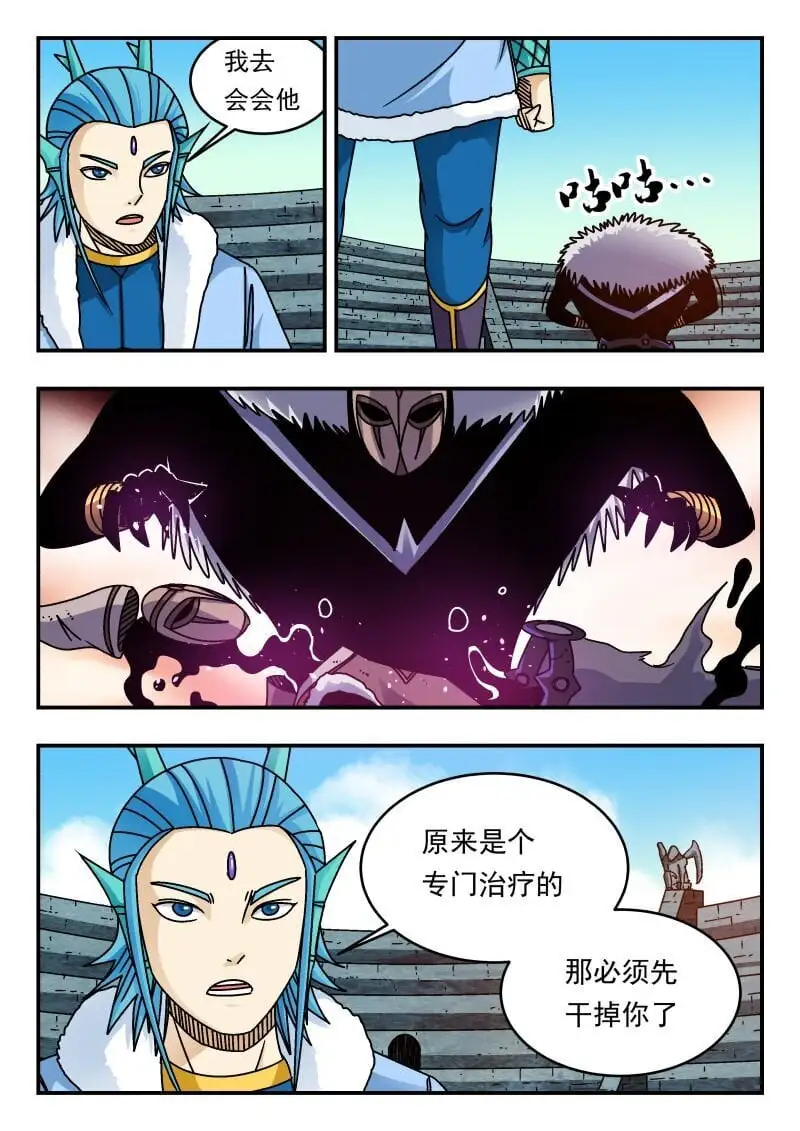 318 三一八5