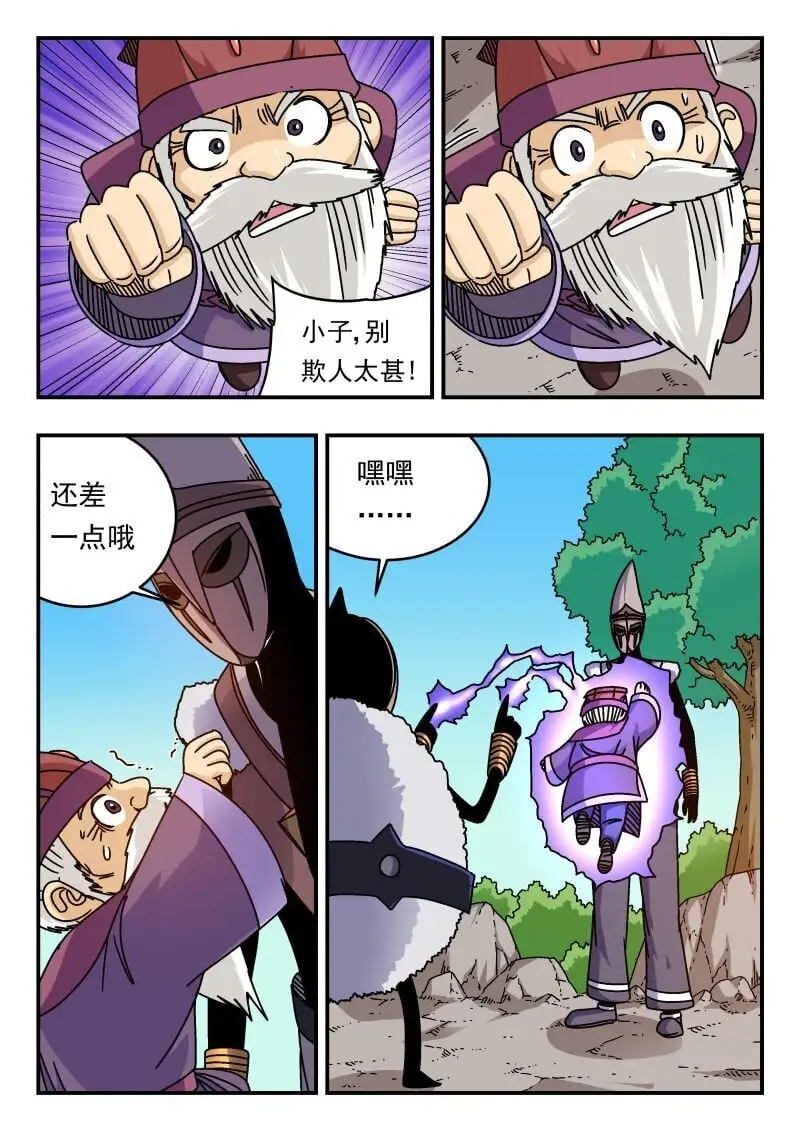 294 二九四14