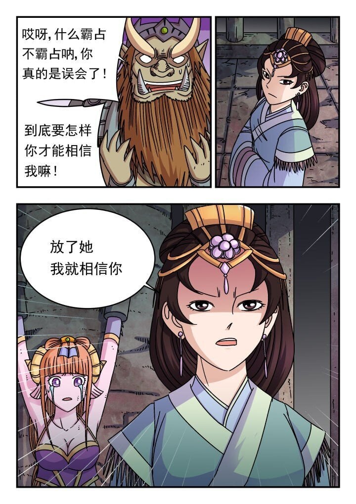 192 一九二7