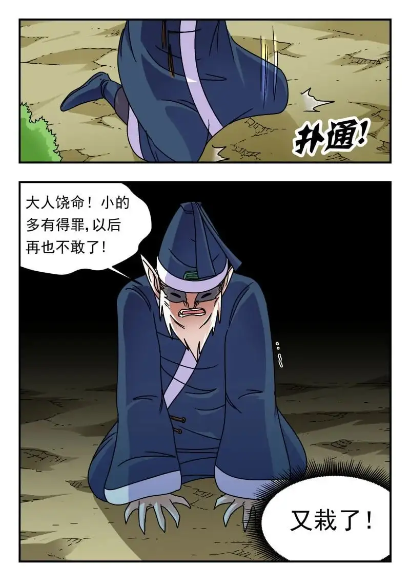 337 三三七1