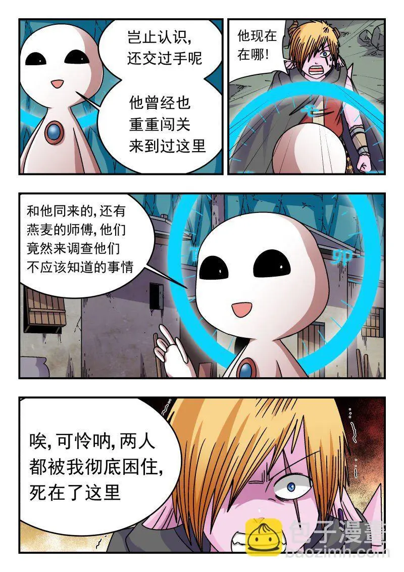 307 三〇七2