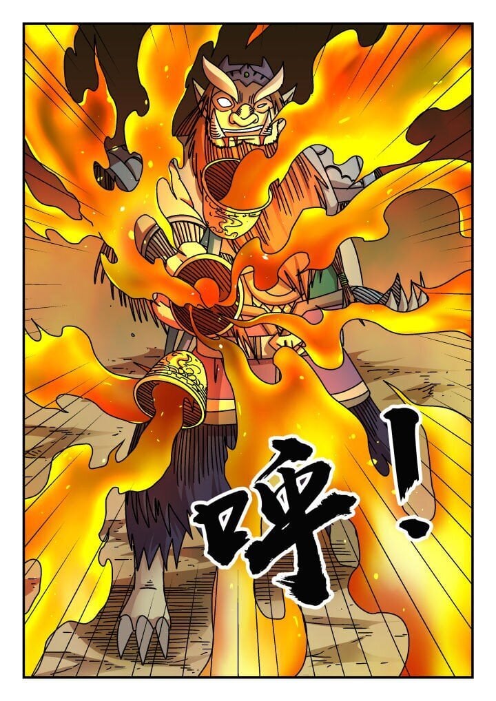 180 一八〇4