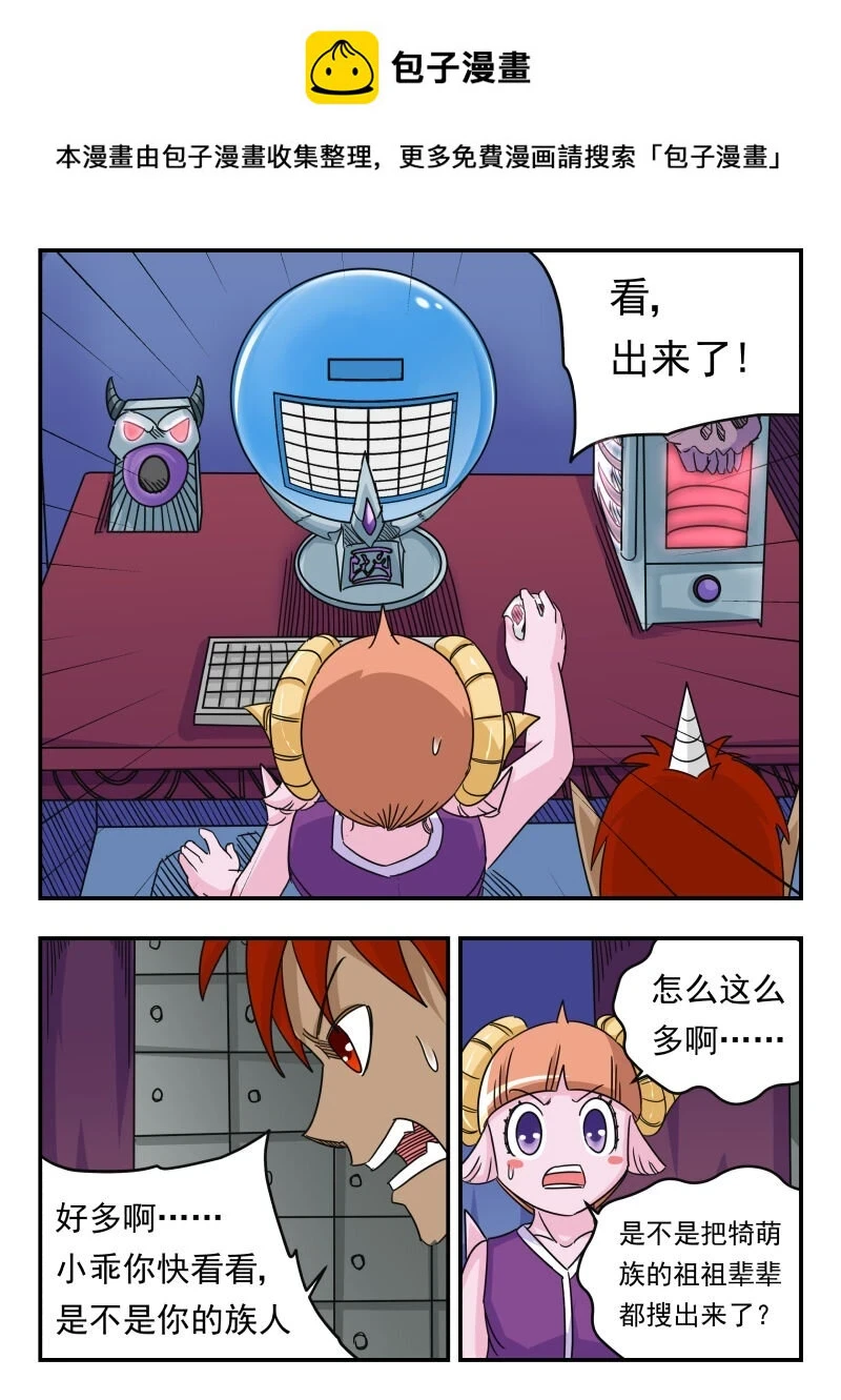 057 〇五七0