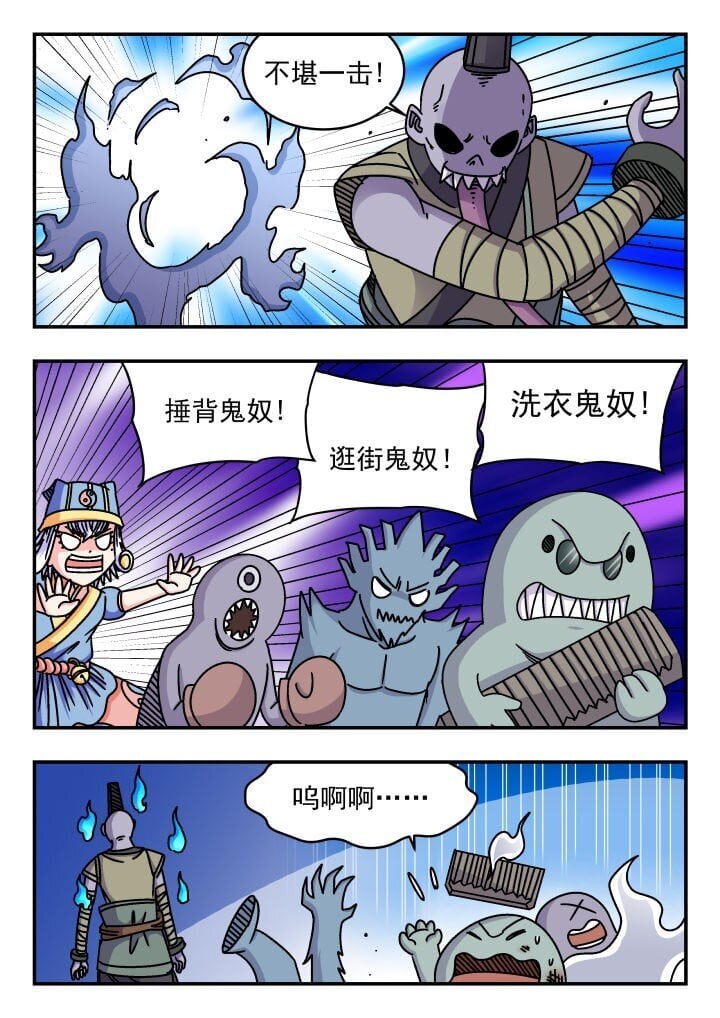 184 一八四4