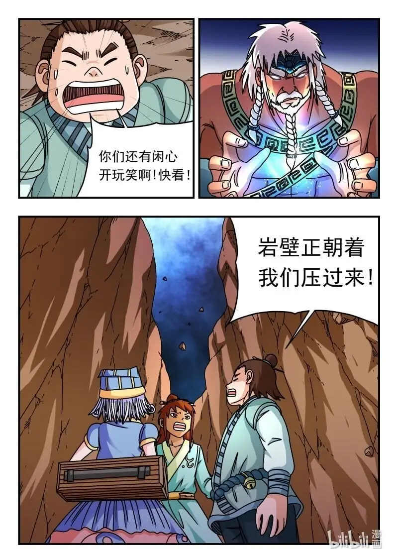 304 三〇四15
