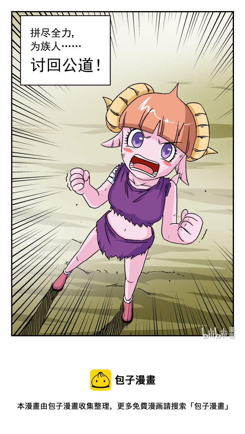 006 〇〇六15