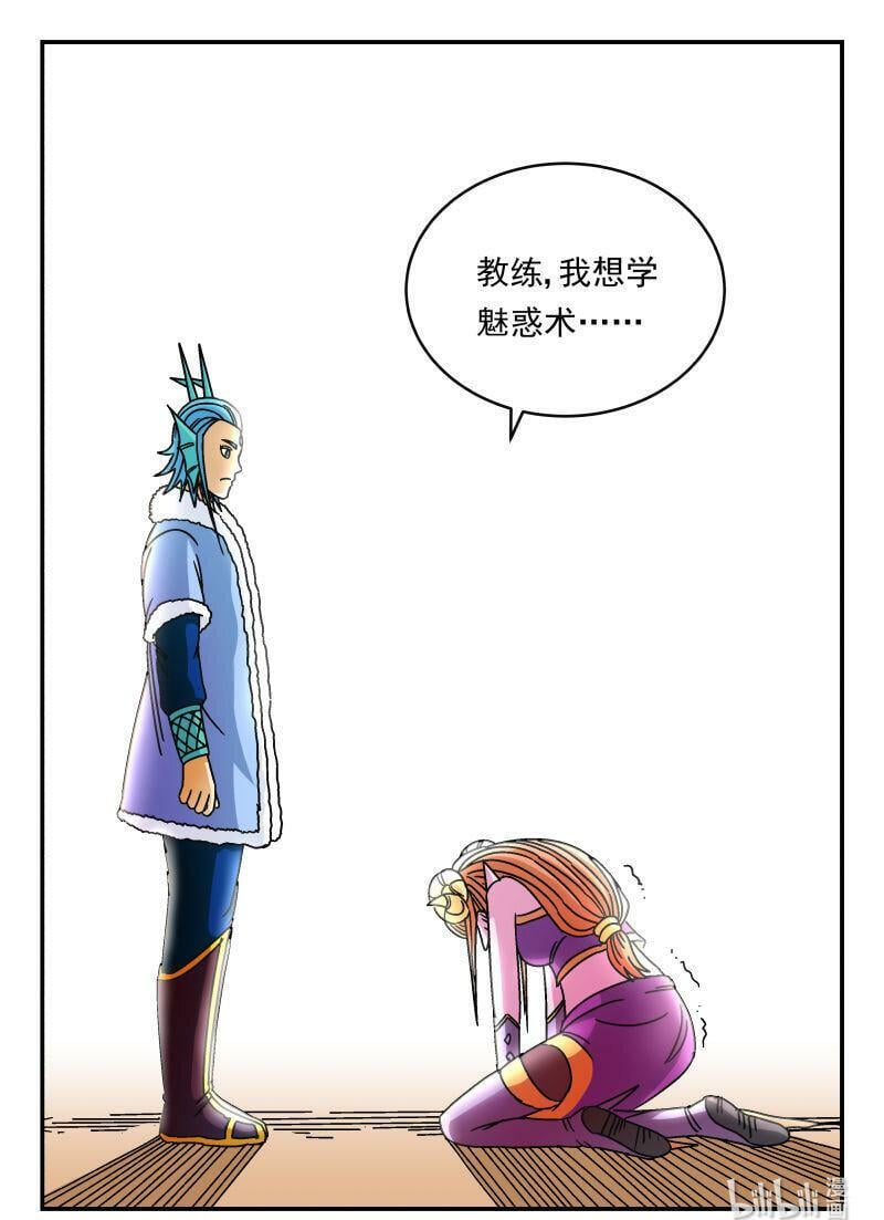 091 〇九一15