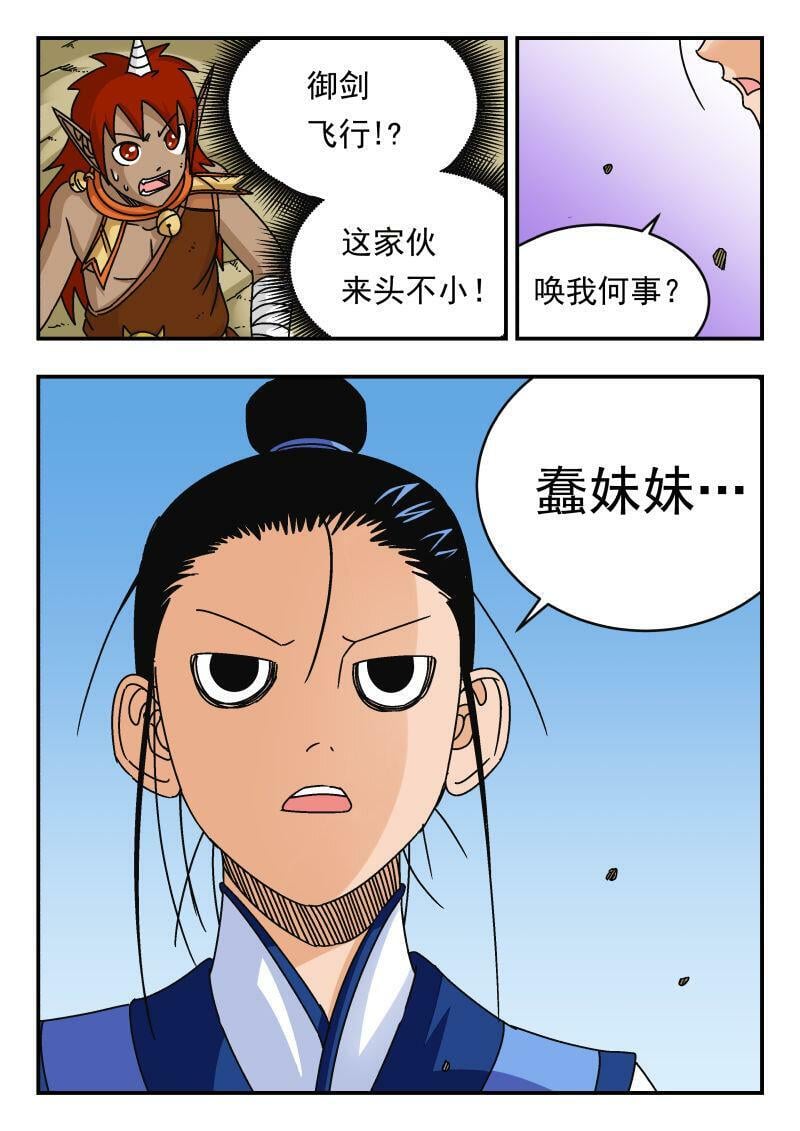 096 〇九六5
