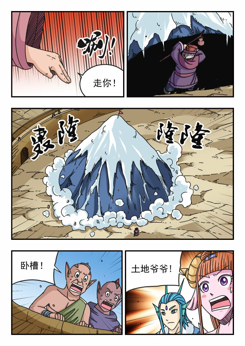 100 一〇〇5