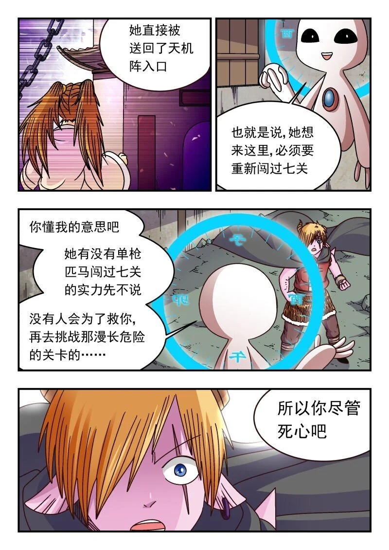 307 三〇七10