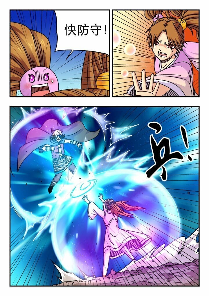 144 一四四5