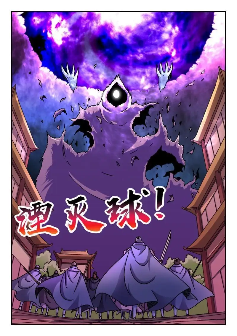 277 二七七7