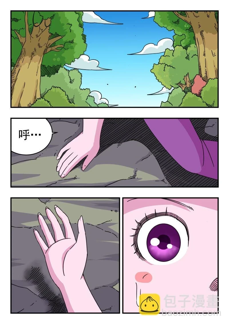 058 〇五八14