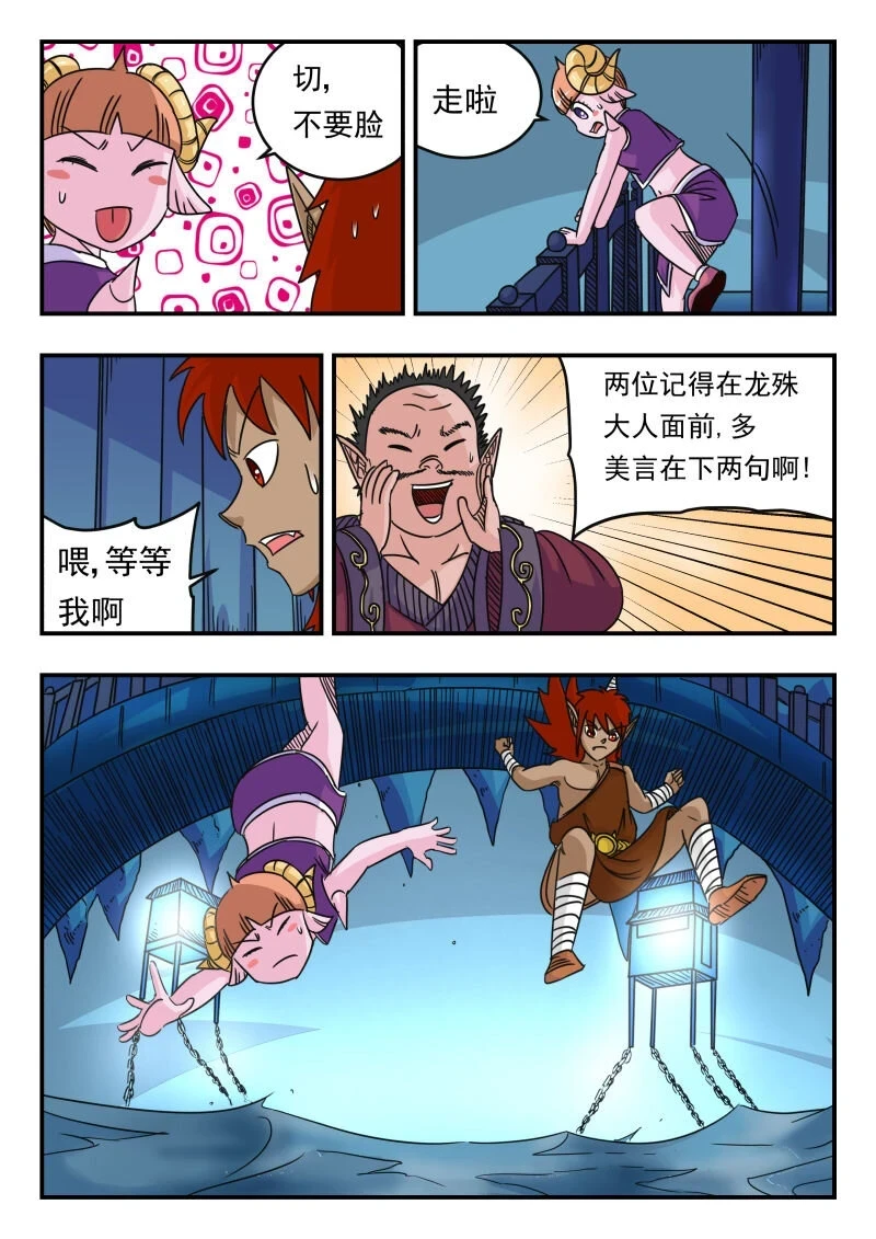 058 〇五八11