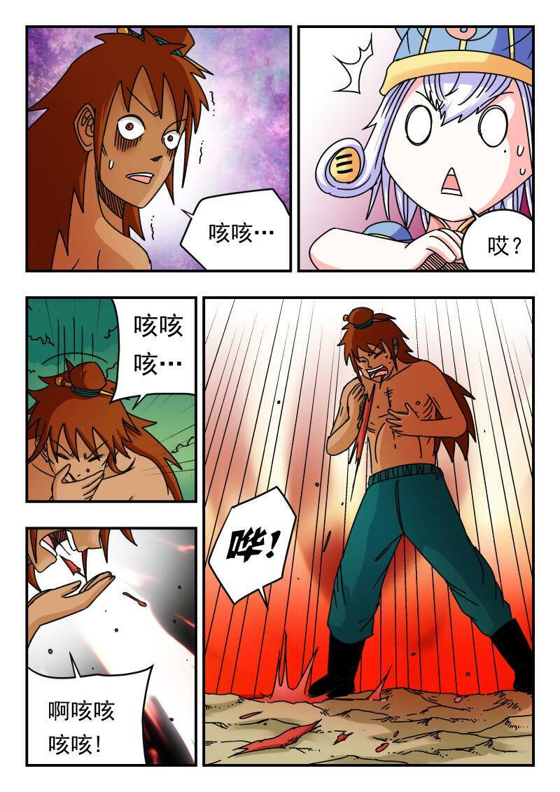 095 〇九五5