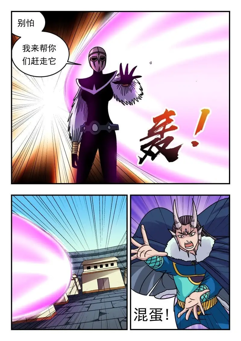 312 三一二5
