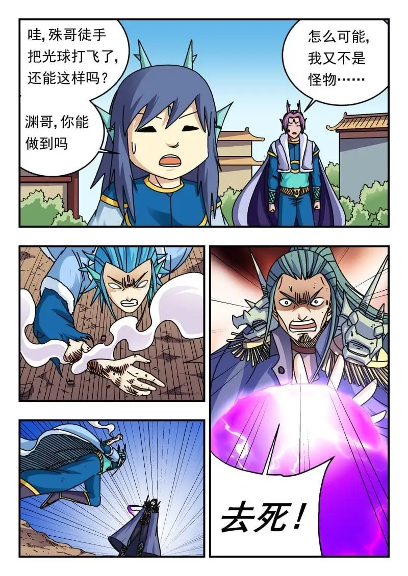 278 二七八12