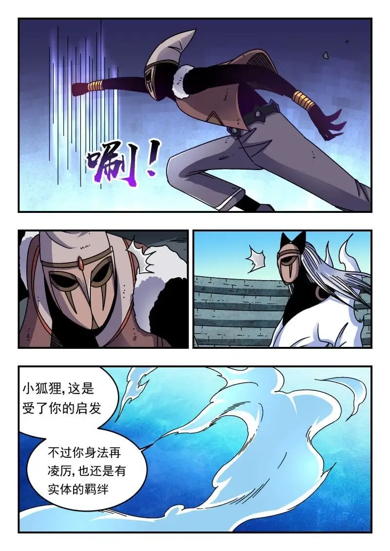 317 三一七14