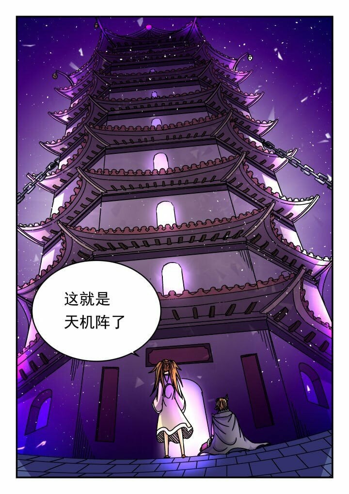 155 一五五9