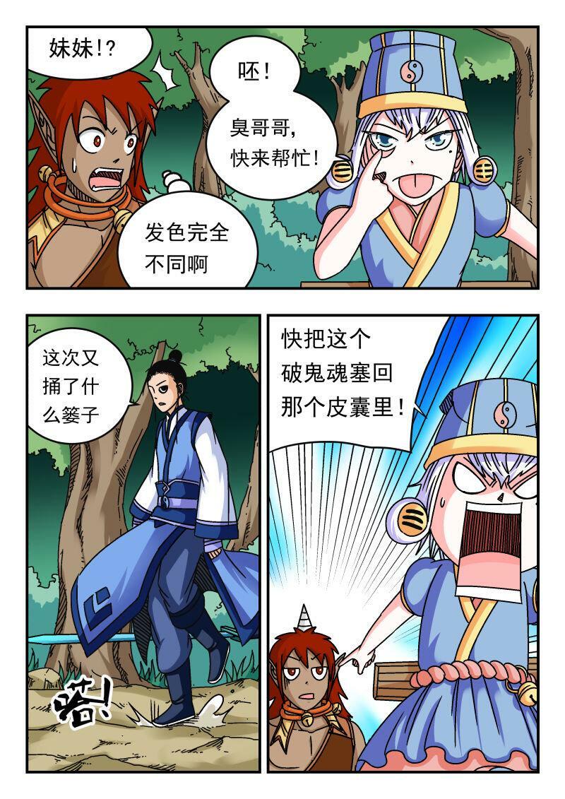 096 〇九六6