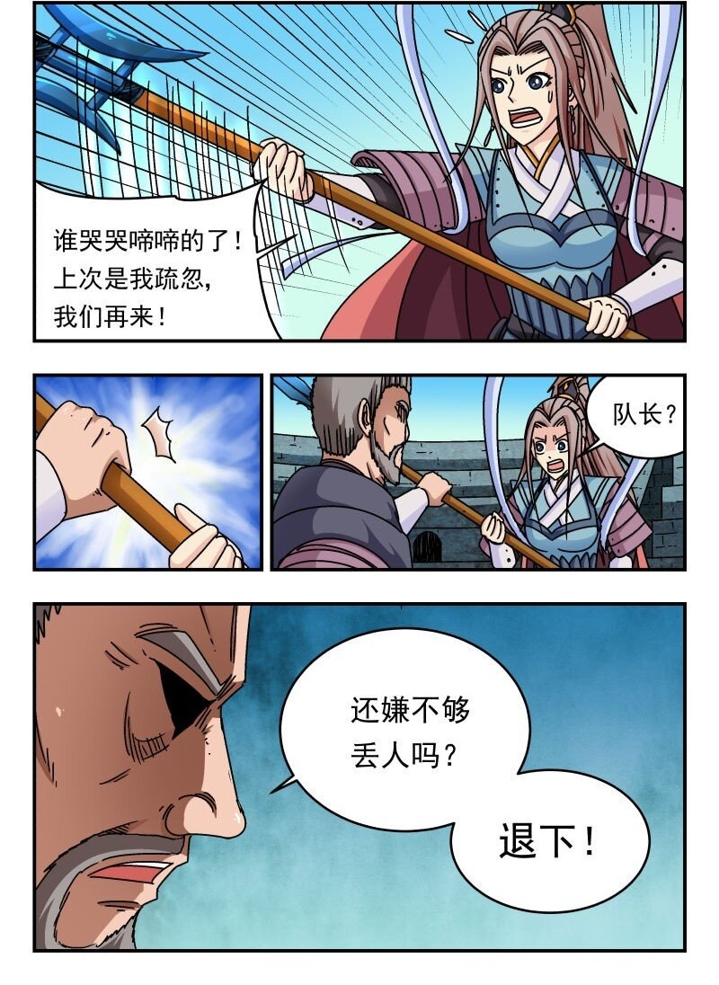 236 二三六1