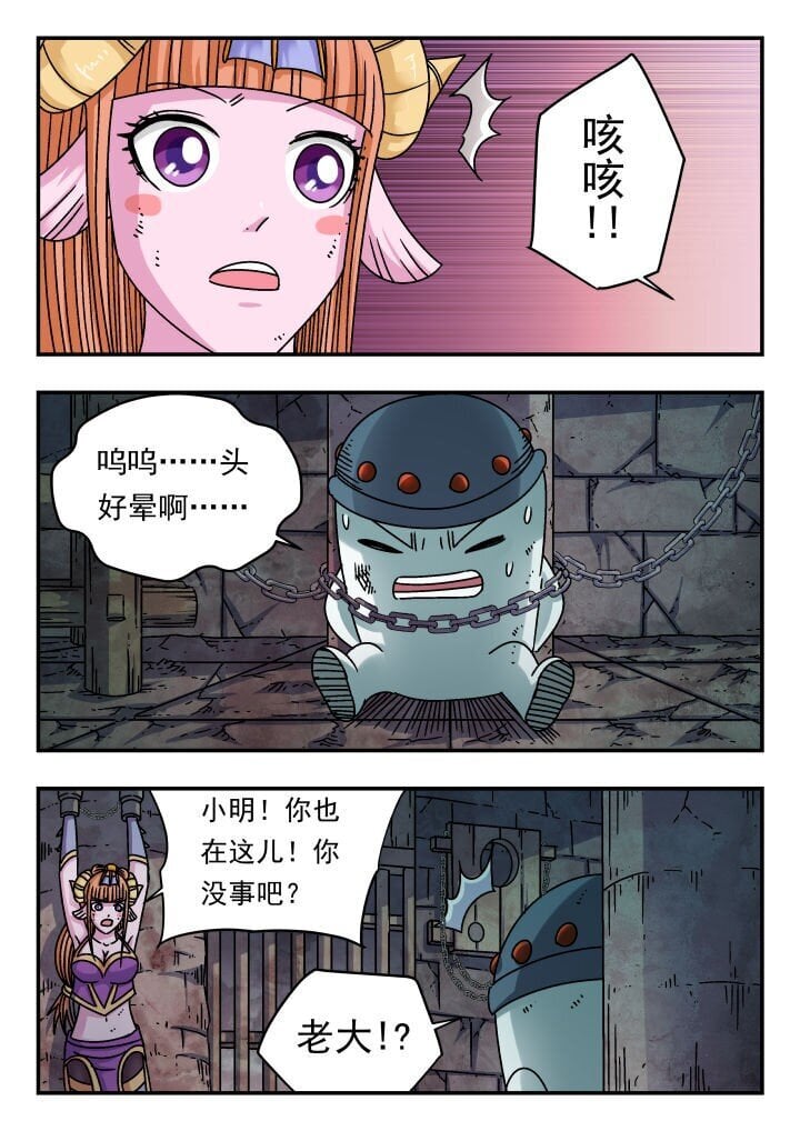 191 一九一11