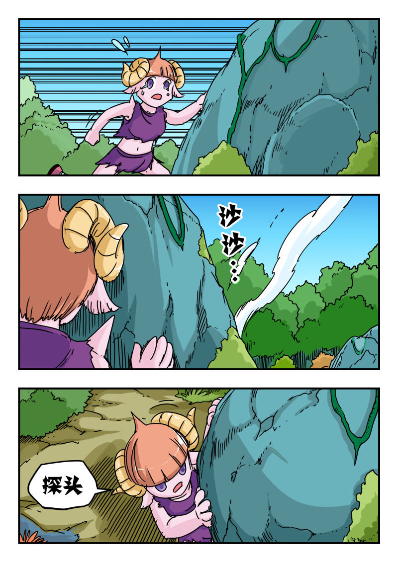 001 〇〇一15