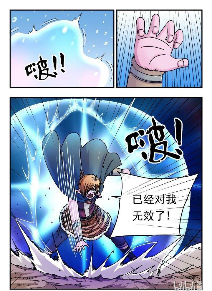144 一四四15