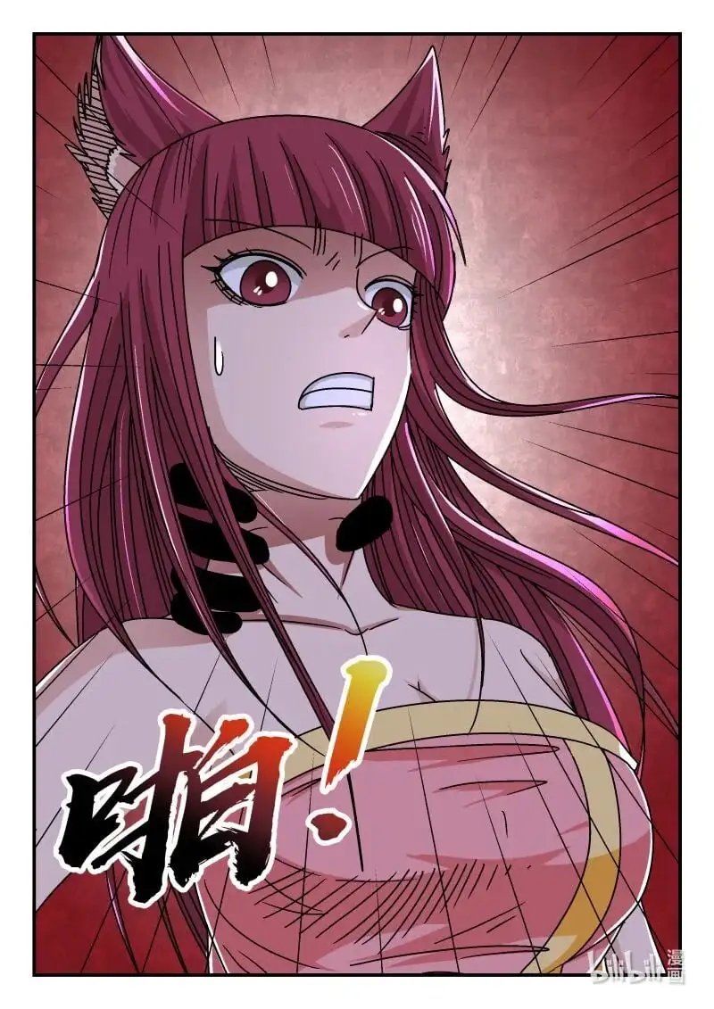 334 三三四15