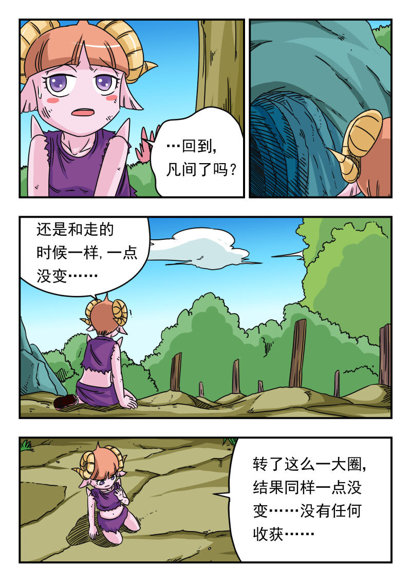 020 〇二〇2