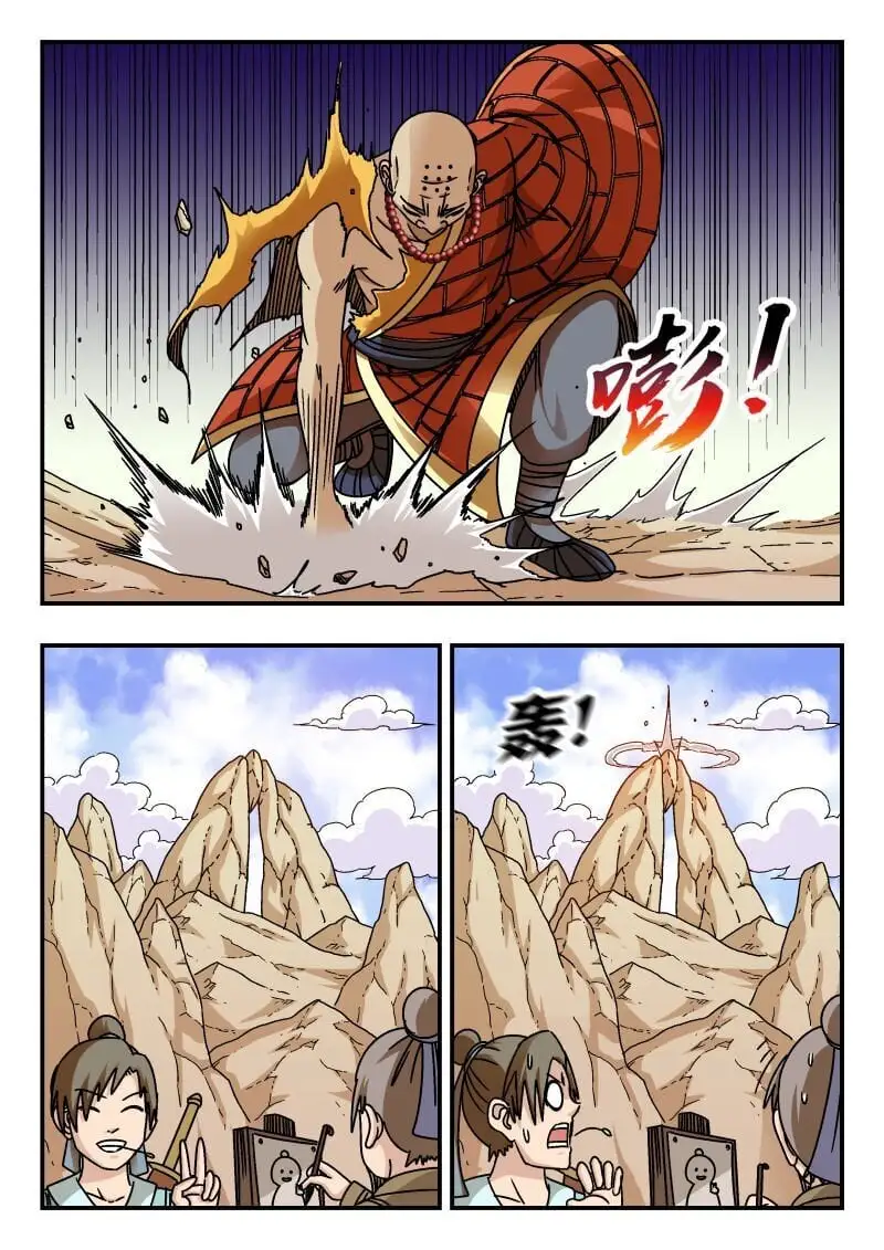 302 三〇二5