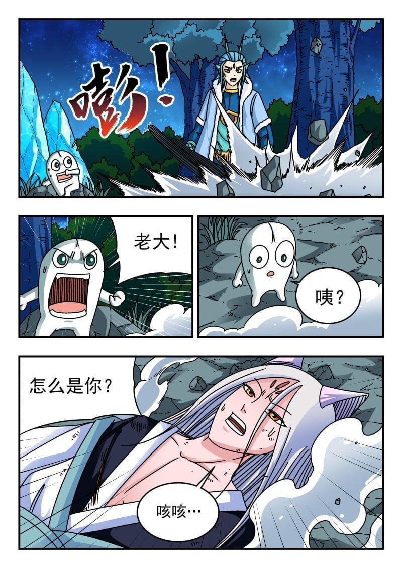 221 二二一14