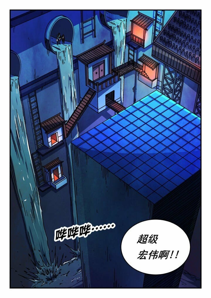 153 一五三7
