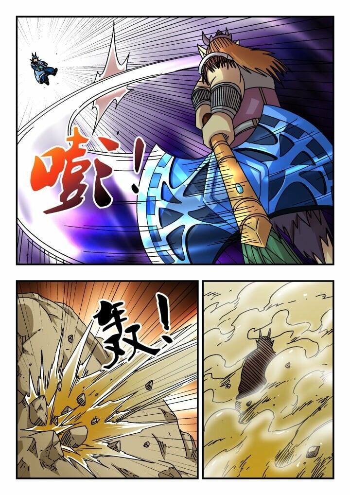 179 一七九9