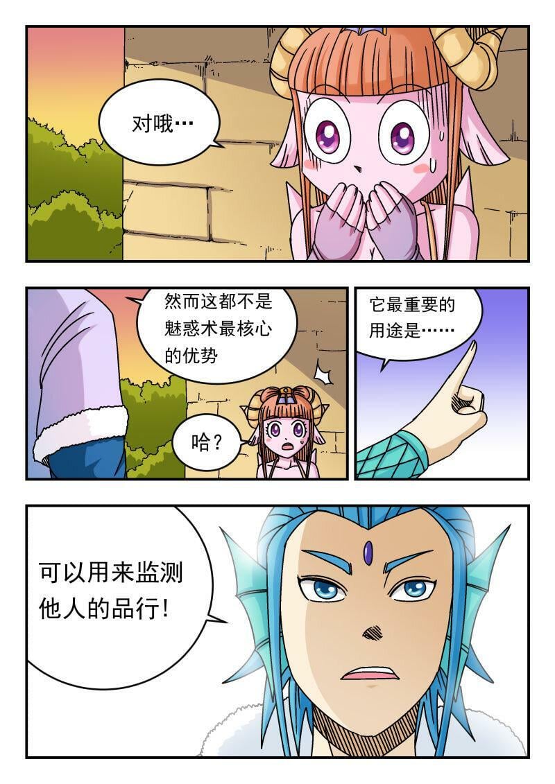 091 〇九一13