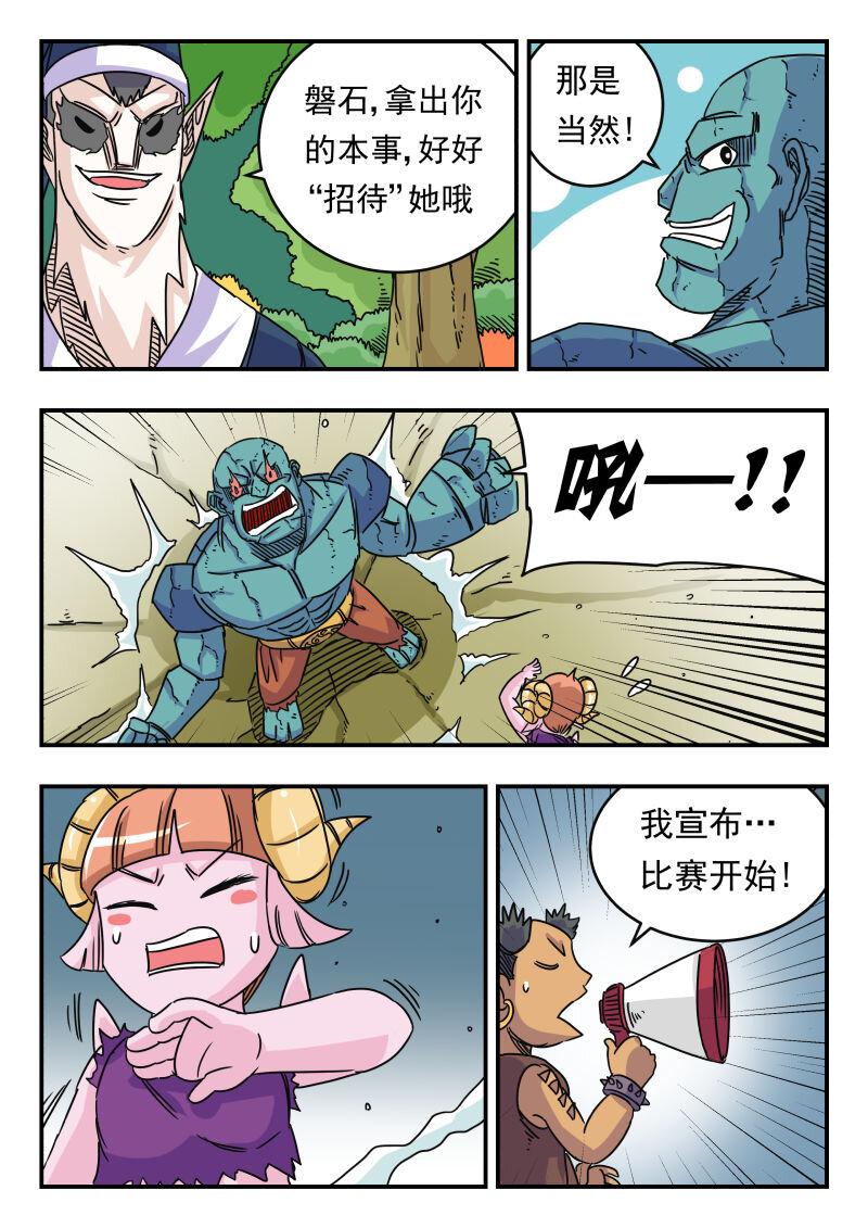 023 〇二三9