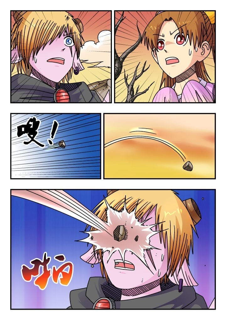 188 一八八3