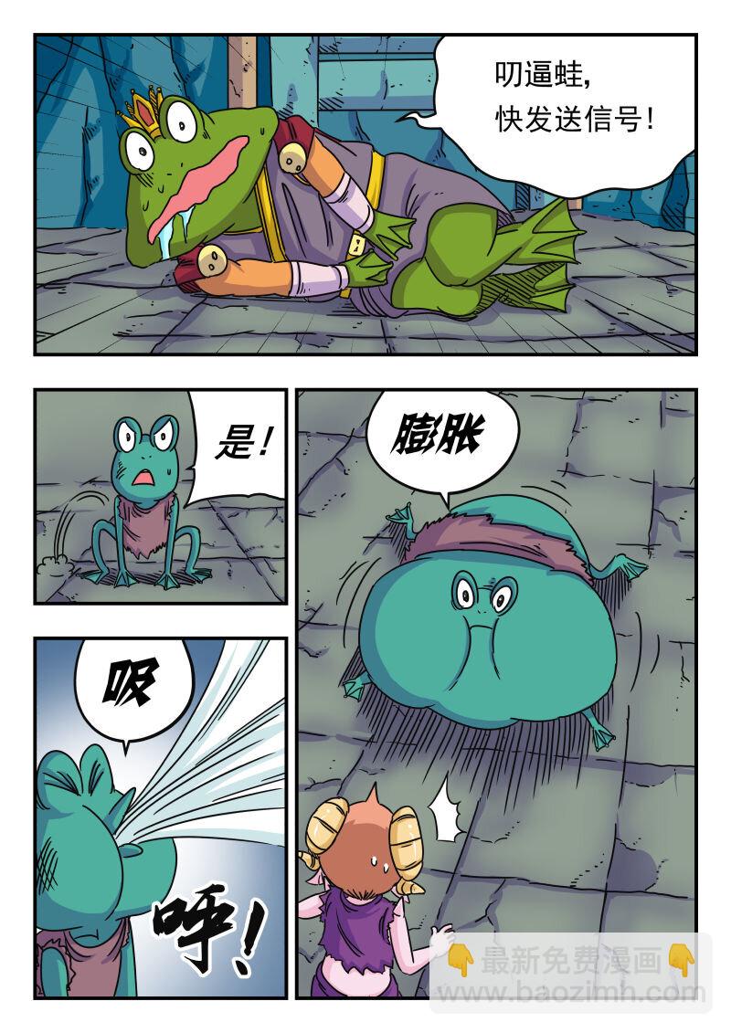021 〇二一13