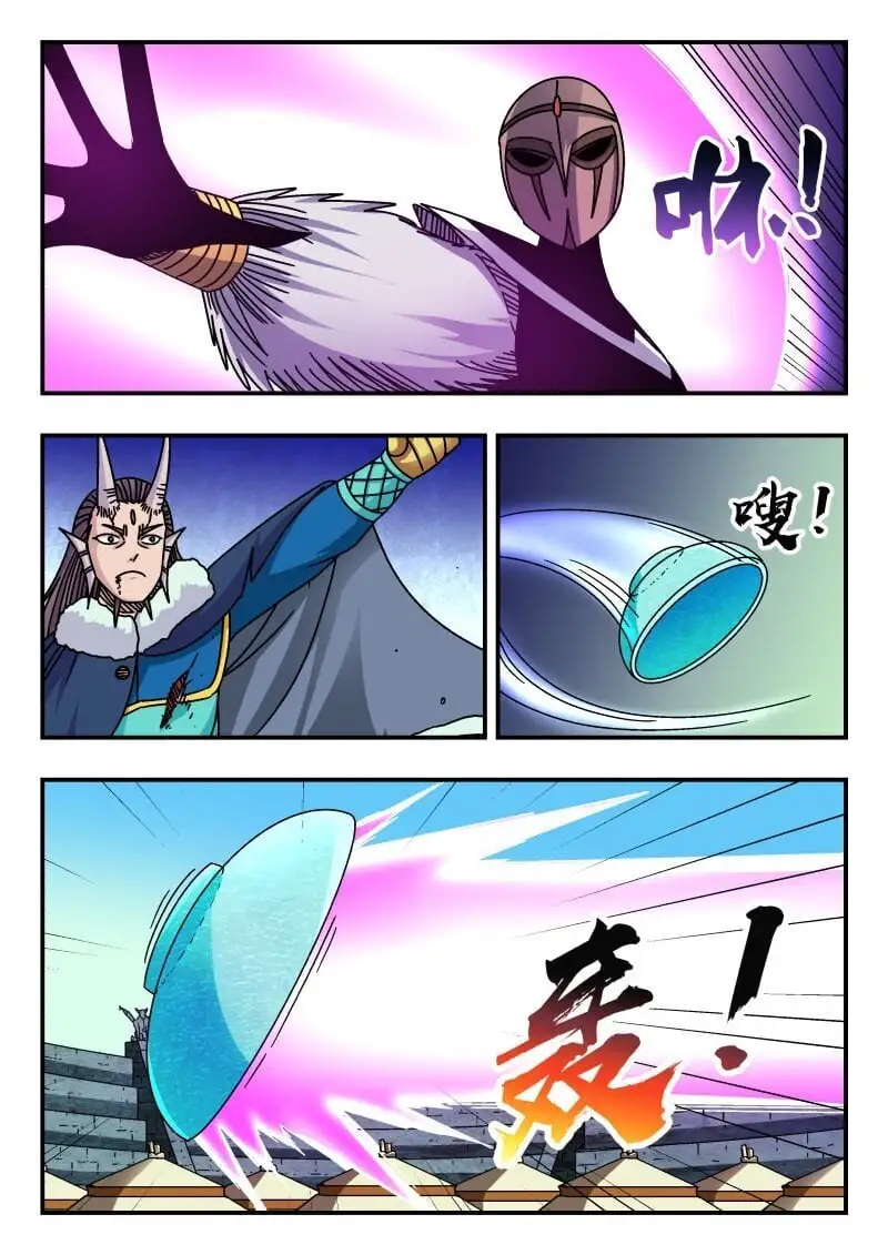 314 三一四10
