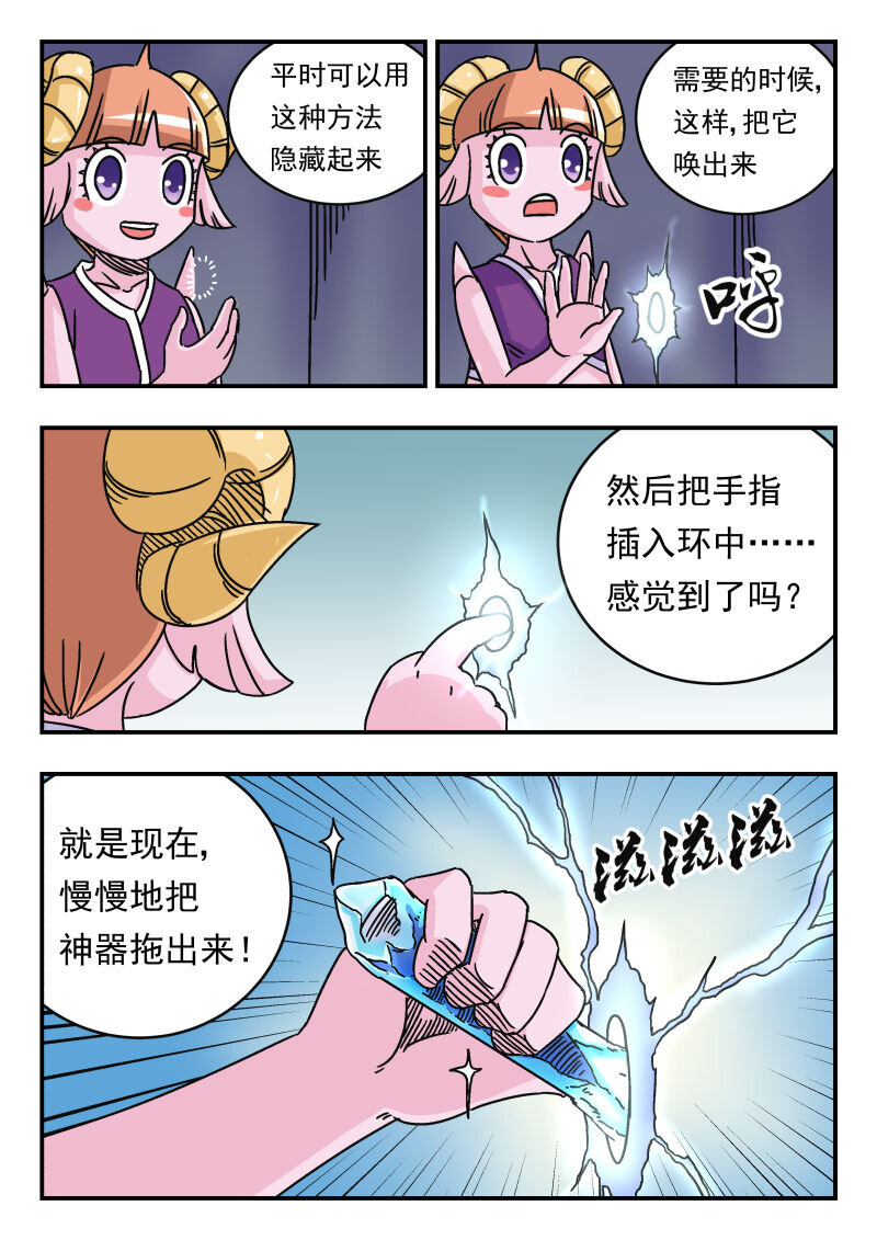 041 〇四一12