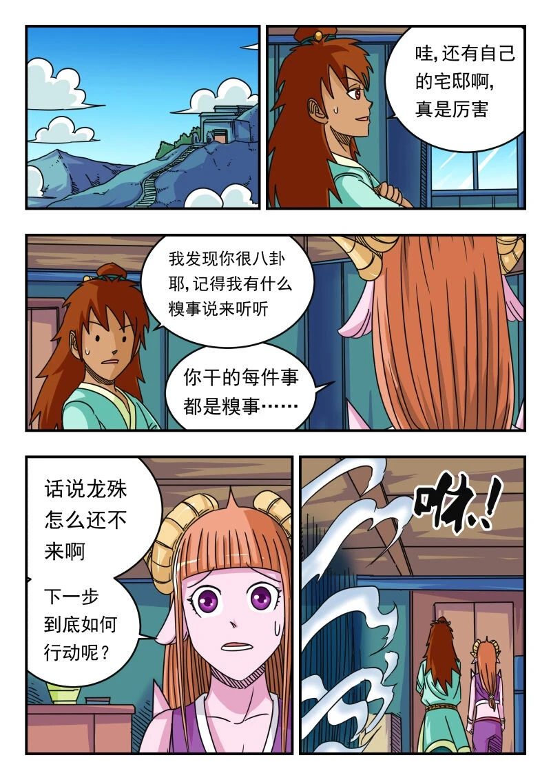 063 〇六三14