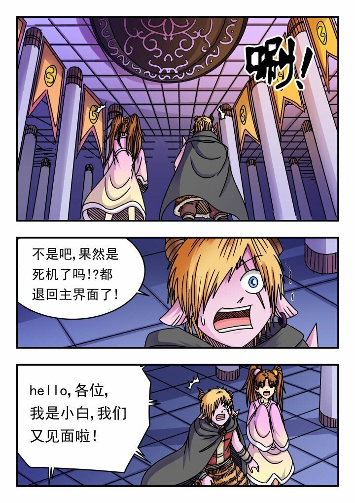 160 一六〇11