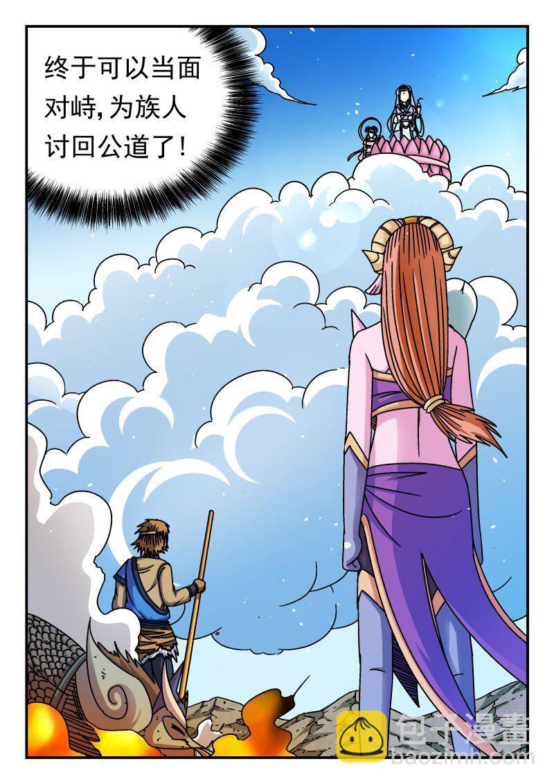 198 一九八11