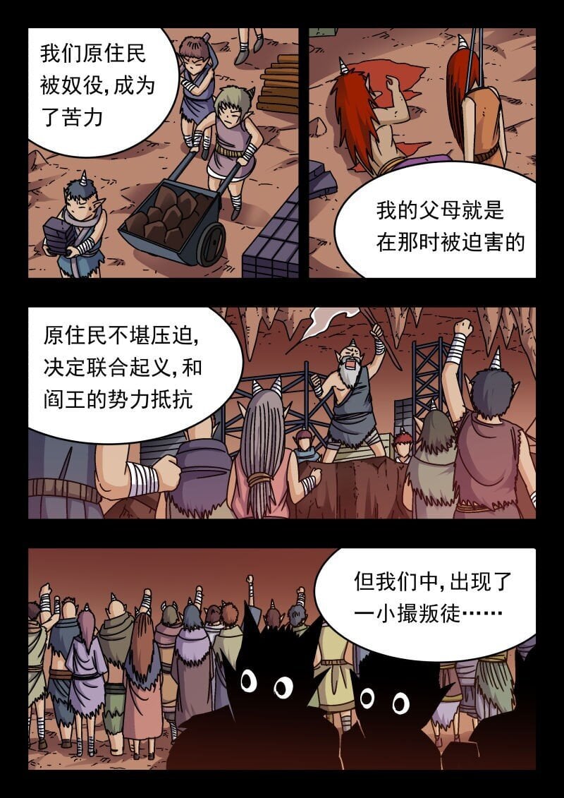 225 二二五2