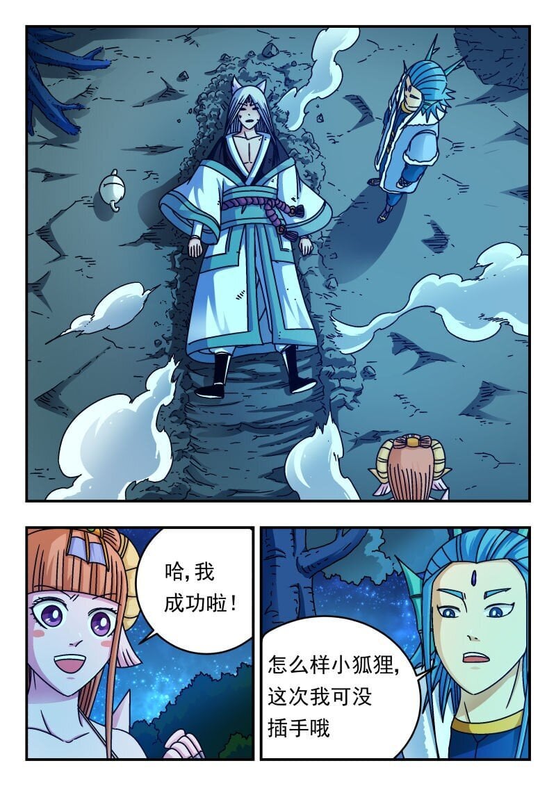 222 二二二0