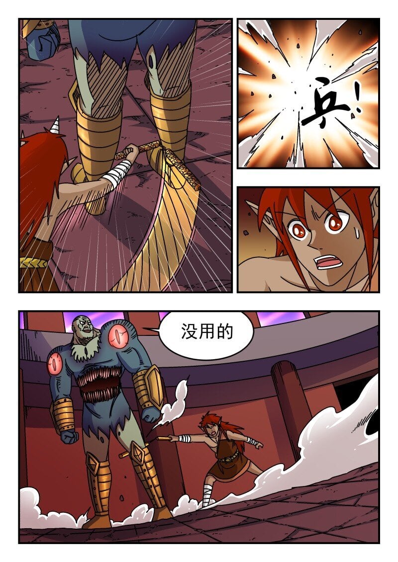 227 二二七9