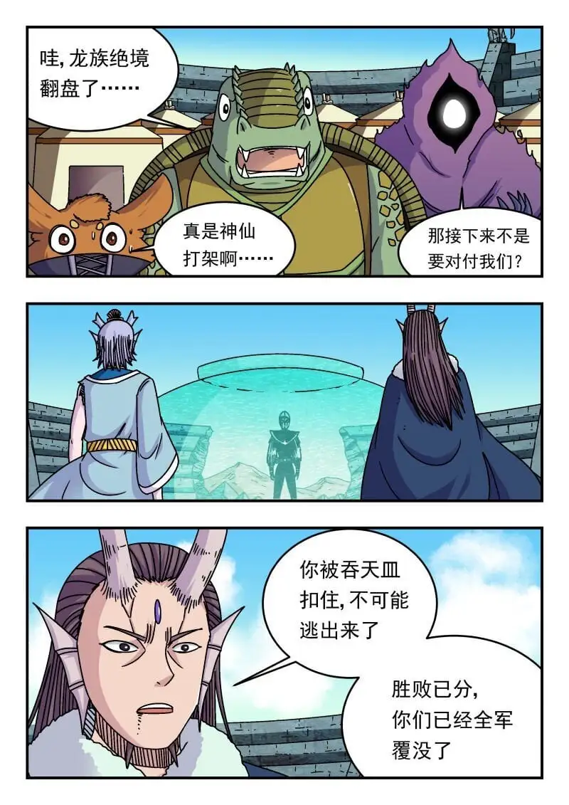 315 三一五5